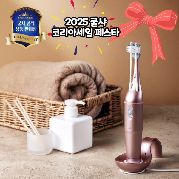 [코리아세일페스타]쿨샤 6D 스탠다드형 풀세트 + 리필모 2개 추가구성 (성인용)